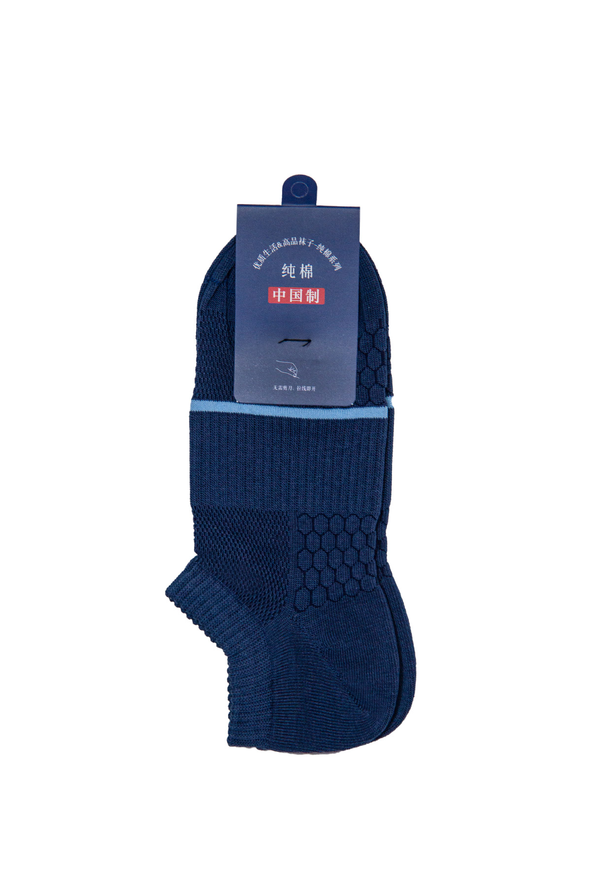 MR00004802_1.jpg