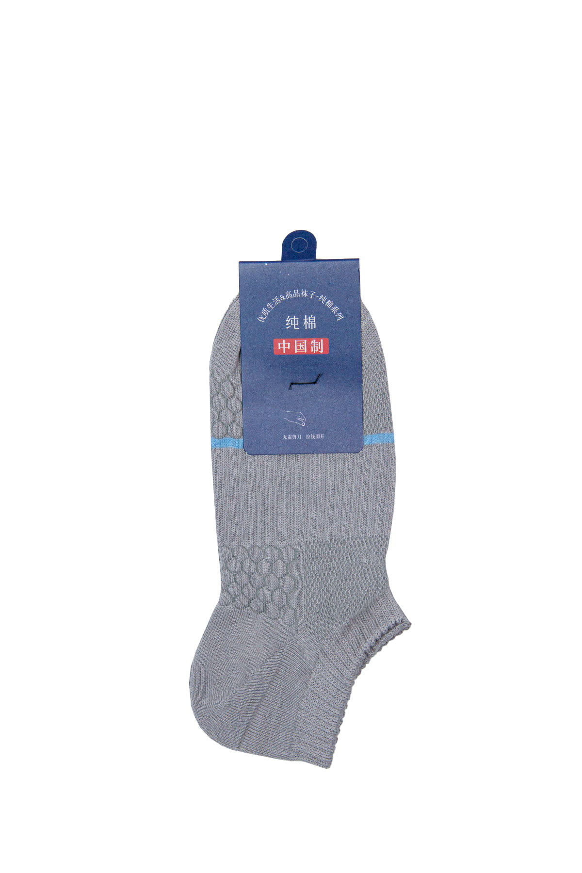 MR00004803_1.jpg