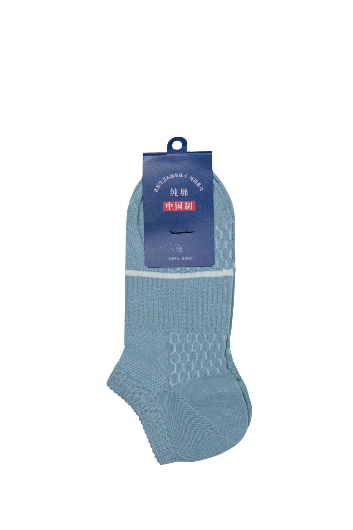 MR00004805_1.jpg